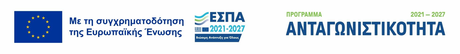 Banner: Competitiveness - EU operational programme